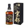 Whisky japonais Ceinture noir -KYOTO WHISKY NISHIJINORI KUROOBI