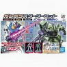 GUNDAM GUNPLA HG 1/144 GUNPLA STARTER SET Modell