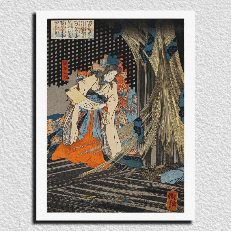 Tryptique d'estampes japonaises, Utagawa Kuniyoshi, Soma no furudairi ni Masakado himegimi Takiyasha yojutsu o motte mikata 