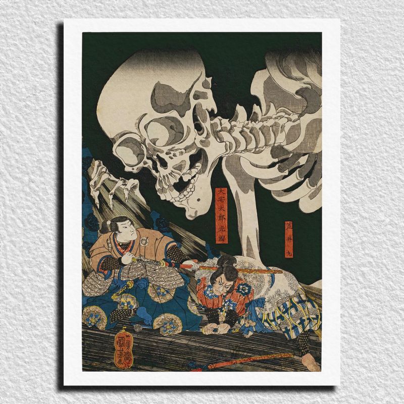 Tryptique d'estampes japonaises, Utagawa Kuniyoshi, Soma no furudairi ni Masakado himegimi Takiyasha yojutsu o motte mikata 