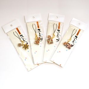 Set of 4 YOSEGI mobile phone straps, in traditional Hakone marquetry