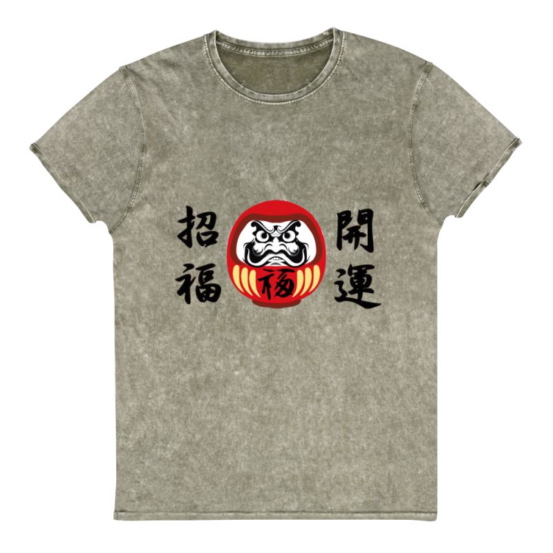 T-shirt in cotone verde scuro, DARUMA