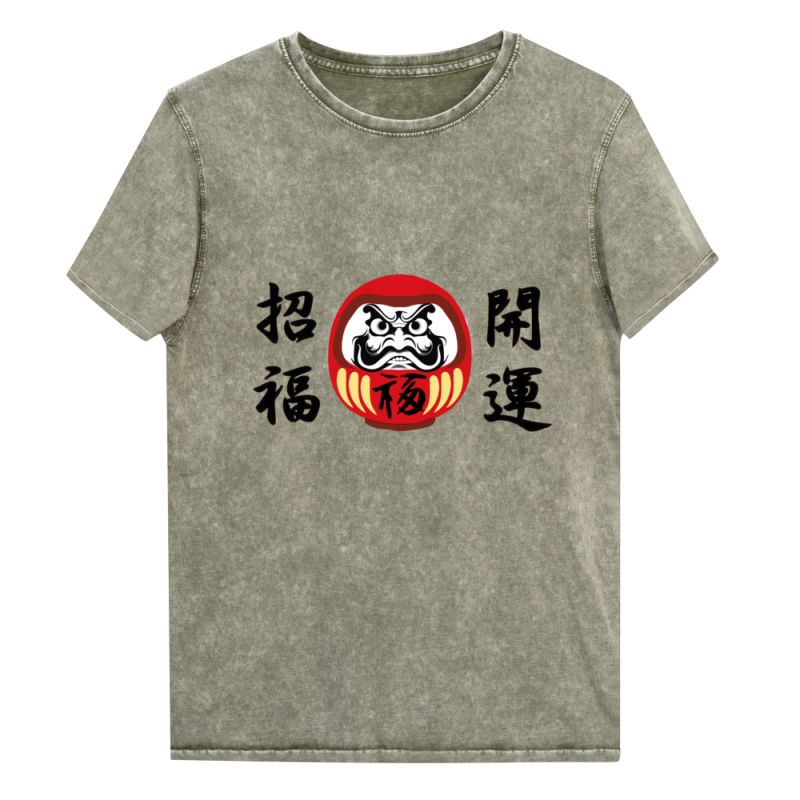 T-Shirt Vert Foncé en coton, DARUMA