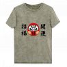 Dunkelgrünes Baumwoll-T-Shirt, DARUMA