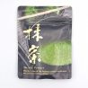 Thé vert en poudre japonais Matcha Honme Asakichi, 30g