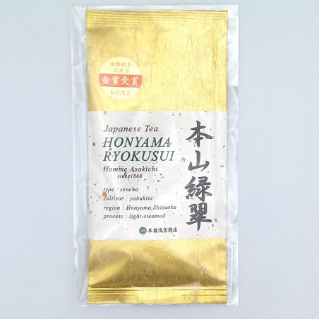 Japanese green tea, SENCHA, 100g, HONYAMA RYOKUSUI, Shizuoka