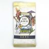 Thé vert japonais, SENCHA, 100g, SHIMADA TEA, Shizuoka