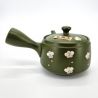 Teiera giapponese kyusu in ceramica marrone e verde, Sakura, 0,370lt