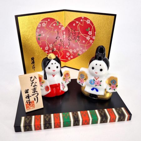 Japanische Braut und Bräutigam aus Keramik – KINSAI HINA PUPPE – 7 cm