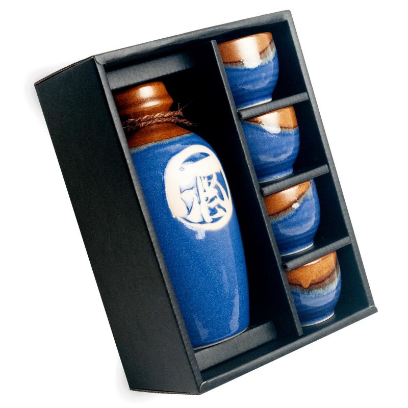 Traditional Japanese sake set, 4 cups and 1 bottle, SAKE AOI