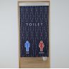 Rideau japonais noren en polyester, TOILET WAVE