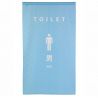 Rideau japonais noren en polyester, TOILET MEN