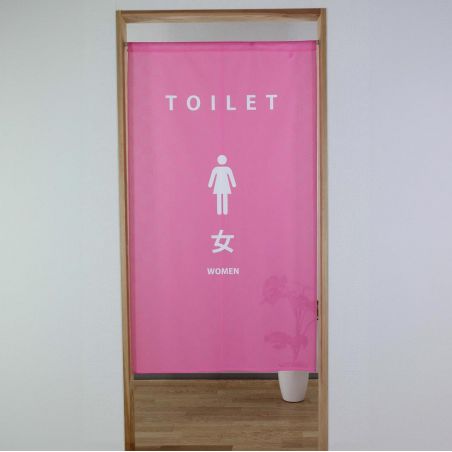 Japanese noren polyester curtain, TOILET WOMEN