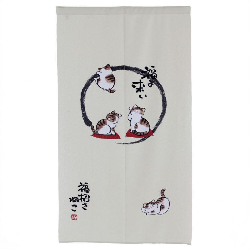 Japanischer Noren-Vorhang Katzen, Polyester, 85 x 150 cm, NEKO Fukuyokoi