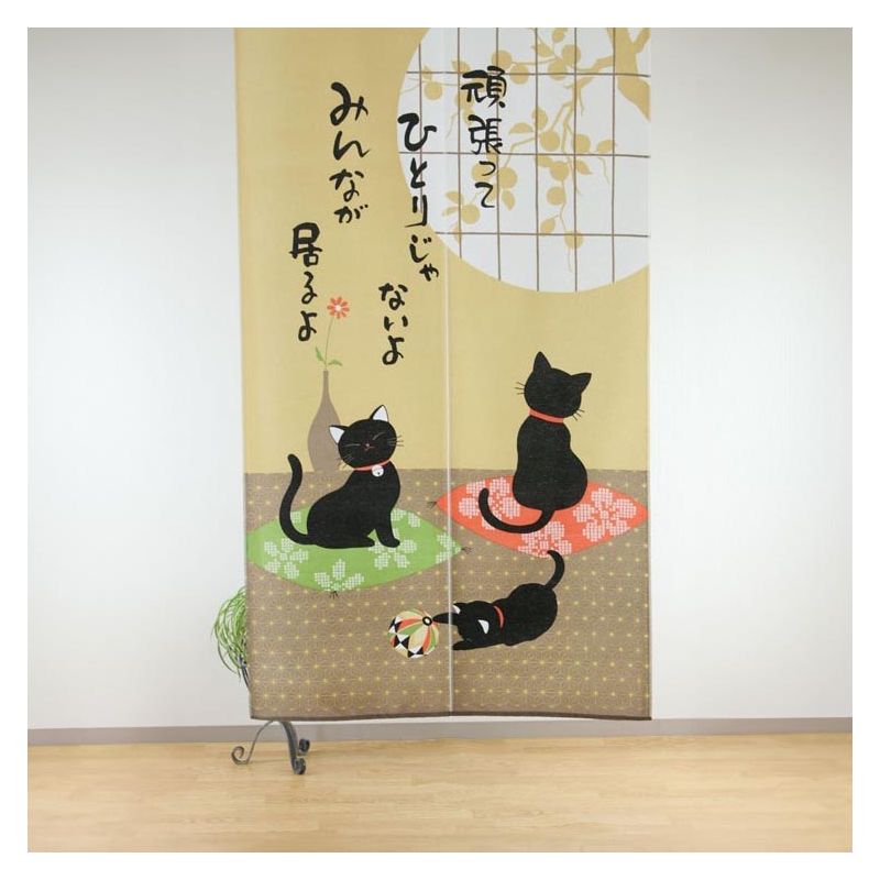 japanische Noren-Vorhangkatzen 85 x 150 cm NEKO