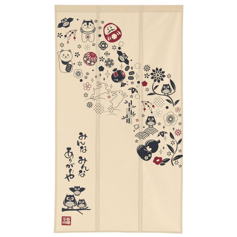 Noren-Vorhang im japanischen Stil, 3 Bahnen, Danke, natürliches Seseragi, 85 x 150 cm