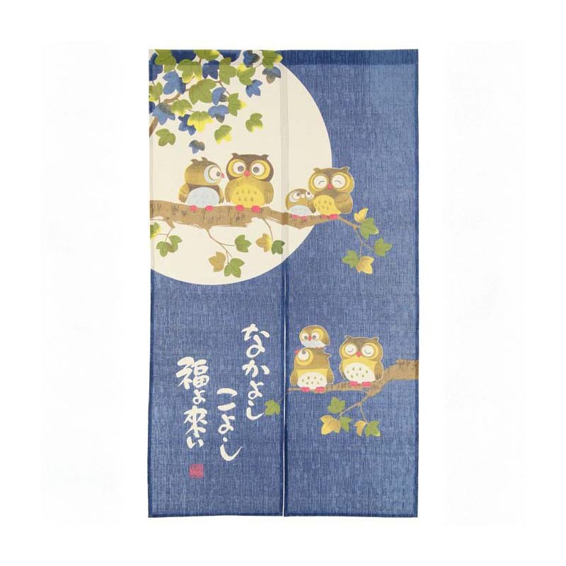 Japanese Noren Curtain, Blue, 85 x 150cm, Moon and Owl, TSUKI NO FURUKO