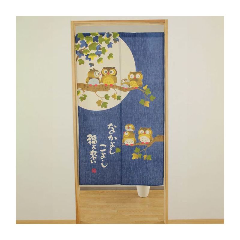 Japanese Noren Curtain, Blue, 85 x 150cm, Moon and Owl, TSUKI NO FURUKO