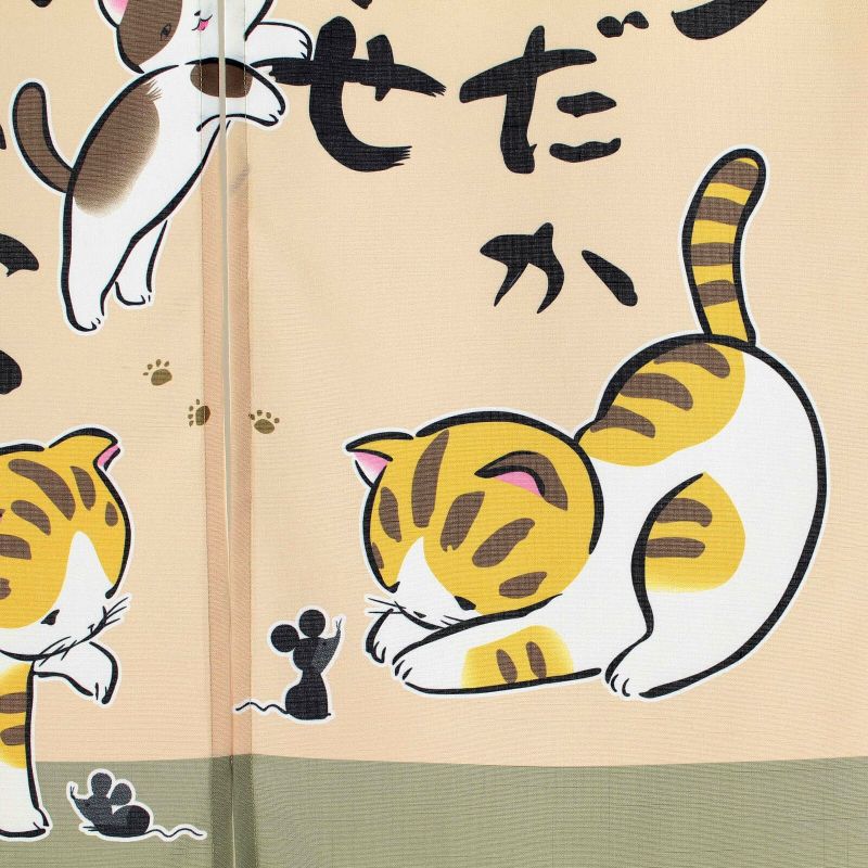 rideau noren japonais vert, polyester, 85 x 150 cm, chats joueurs, Nyandaka