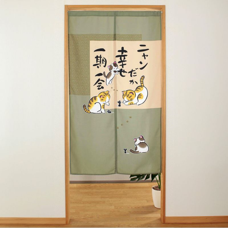 rideau noren japonais vert, polyester, 85 x 150 cm, chats joueurs, Nyandaka