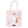 Sac tote bag 100% coton Chien Shiba et ses Dango- SAKURA DANGO