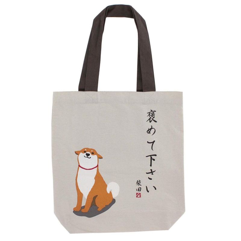 100% cotton tote bag Caring Shiba dog - OMOIYARI NO ARU