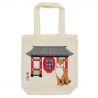 Borsa tote per cani Shiba in cotone 100% - KAMINARIMON SHIBATA 1