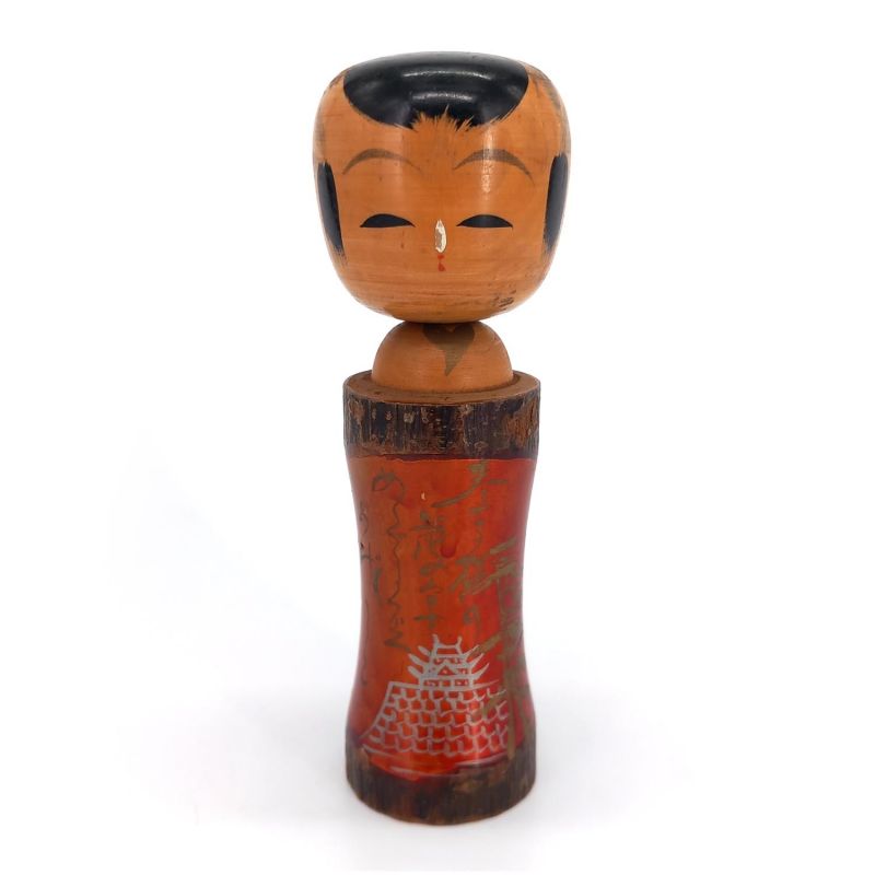 Bambola giapponese in legno, KOKESHI VINTAGE, 15 cm