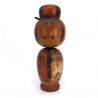 Japanese wooden doll, KOKESHI VINTAGE, 21cm