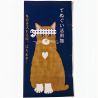 Cotton towel, TENUGUI, CAT