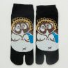 Japanese Tabi Socks, Tanuki, 25-28cm