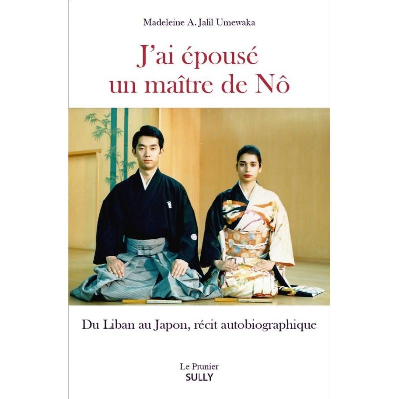 Libro - Me casé con un maestro Noh, M.A.Jalil Umewaka