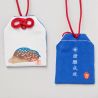 Amuleto japonés Omamori - signo chino del jabalí