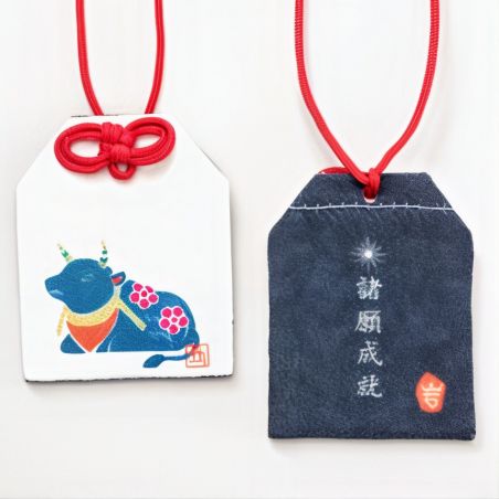 Amulette japonaise Omamori - signe zodiaque chinois du Boeuf