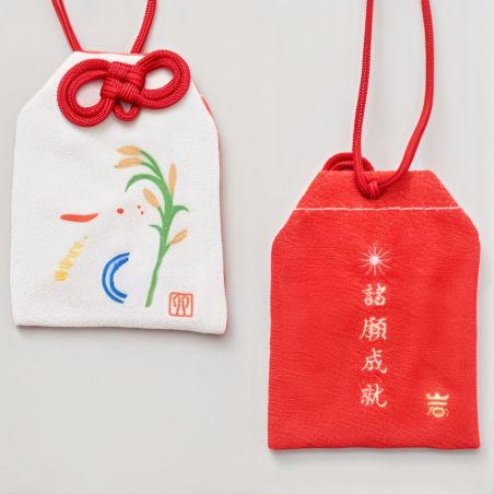 Japanese Omamori Amulet - Chinese Zodiac Sign of the Rabbit