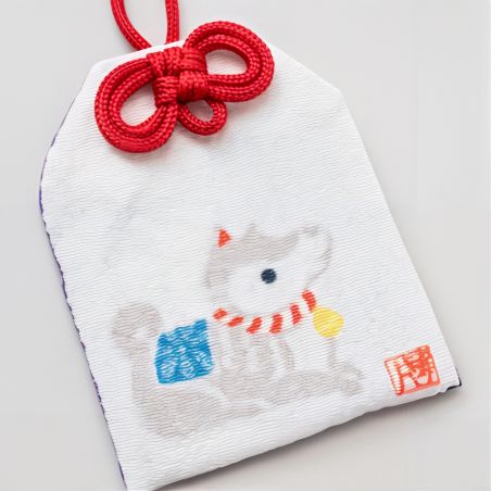 Amulette japonaise Omamori - signe zodiaque chinois du Chien