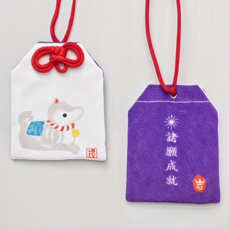 Amuleto giapponese Omamori - segno zodiacale cinese del Cane