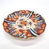 assiette ronde japonaise vintage, imari fin 19eme/début 20eme siecle