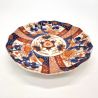 Vintage Japanese round plate, Imari 19th century