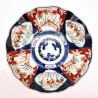 assiette ronde japonaise vintage, imari fin 19eme/début 20eme siecle