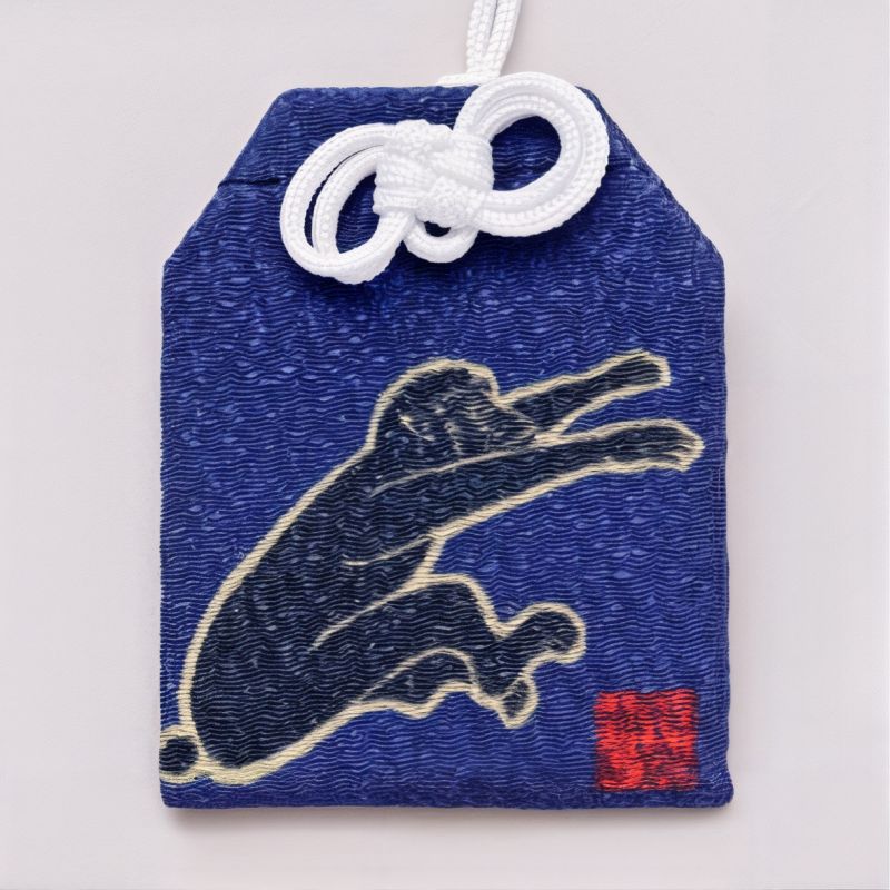 Amulette japonaise Omamori Ki-Yan - signe zodiaque chinois du Singe