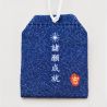 Japanisches Amulett Omamori Ki-Yan – Chinesisches Sternzeichen des Affen