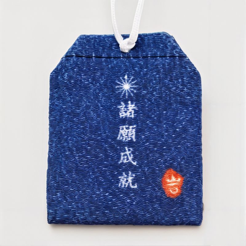 Amuleto japonés Omamori Ki-Yan - Signo chino de la Serpiente