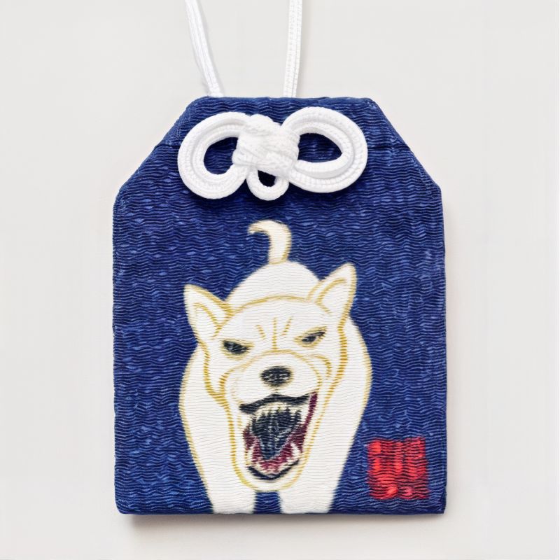 Amulette japonaise Omamori Ki-Yan - signe zodiaque chinois du Chien