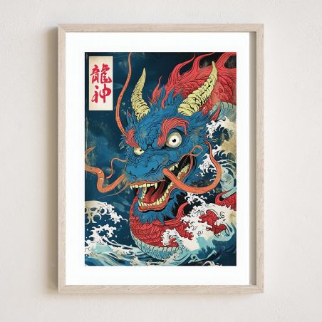 illustration japonaise "Ryūjin", le roi dragon des mers et des eaux, by ダヴィッド