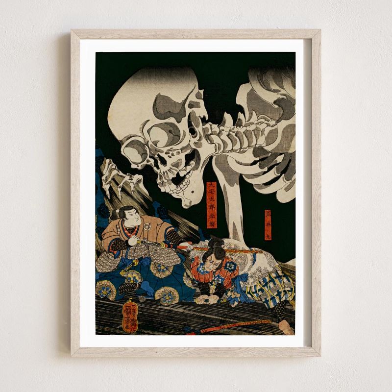 Tryptique d'estampes japonaises, Utagawa Kuniyoshi,Soma no furudairi ni Masakado himegimi Takiyasha yojutsu o motte mikata