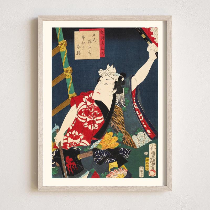 Reproduction d'estampe japonaise, Récits légendaires de chevaliers, Ichimura Kakitsu, KUNISADA