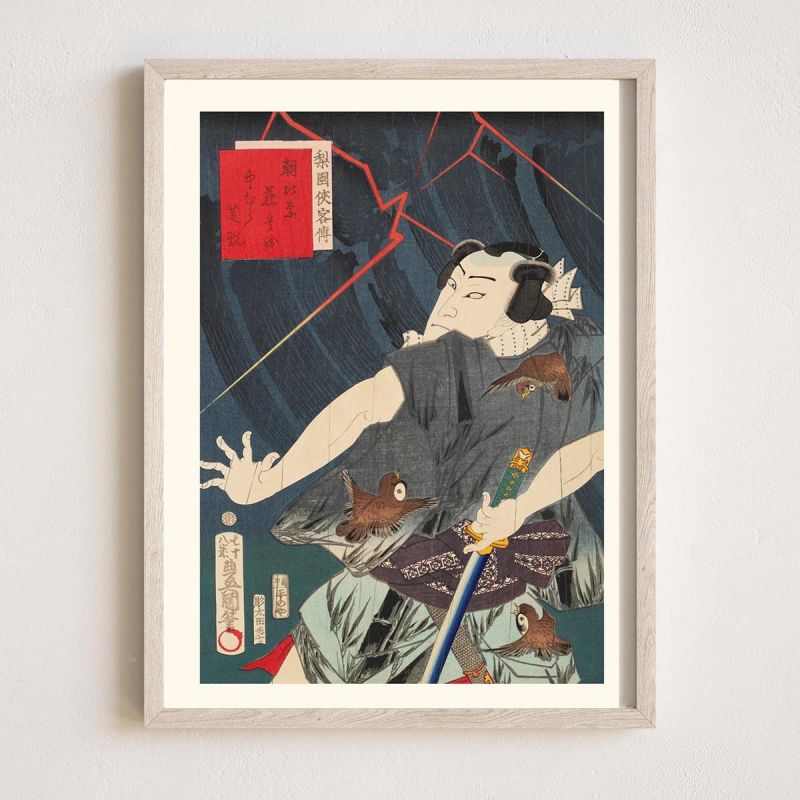 Japanese print, Legendary tales of knights, Nakamura Shikan, KUNISADA