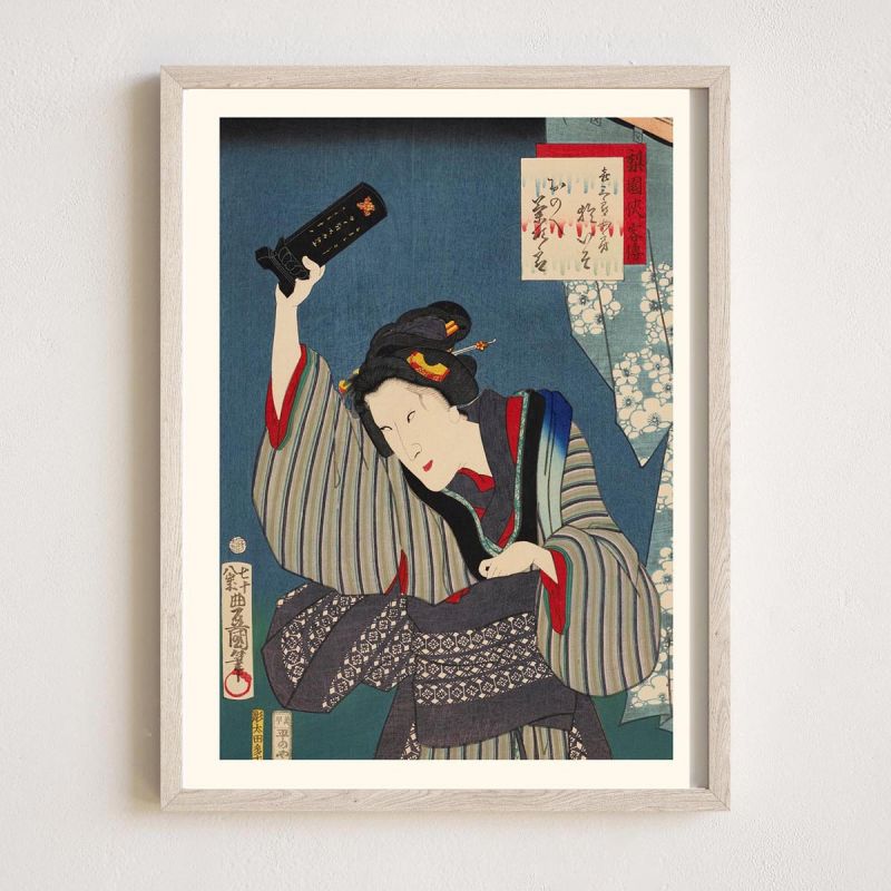 Japanese print, Legendary tales of knights, Onoe Kikugoro, KUNISADA