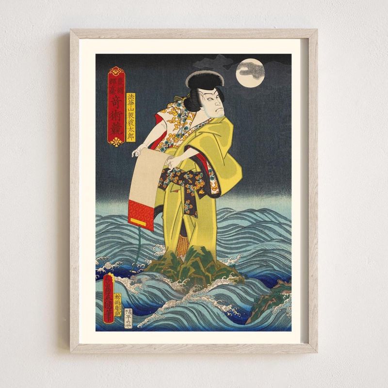 Japanischer Druck, Turnier der Magier, Ichikawa Kodanji, KUNISADA